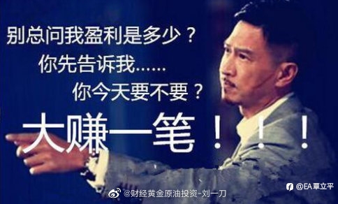 准备出发沙县大酒店