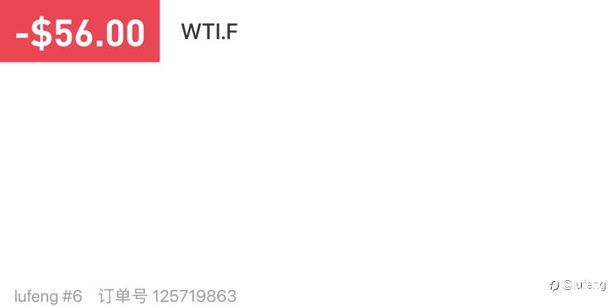 168635163