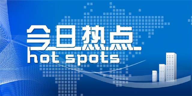 宁金虎:7.11金价仍处于技术性看跌,日内黄金行情走势分析及策略