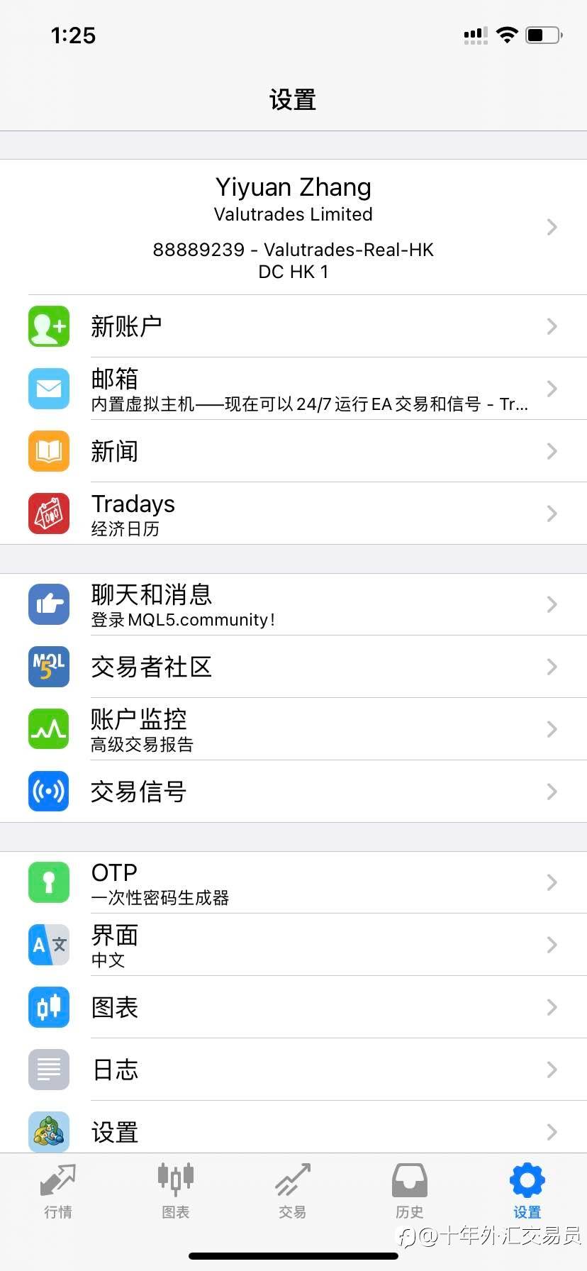 feed-image-3