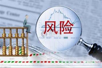 外汇回忆录13（未完待续）——最后的陈述