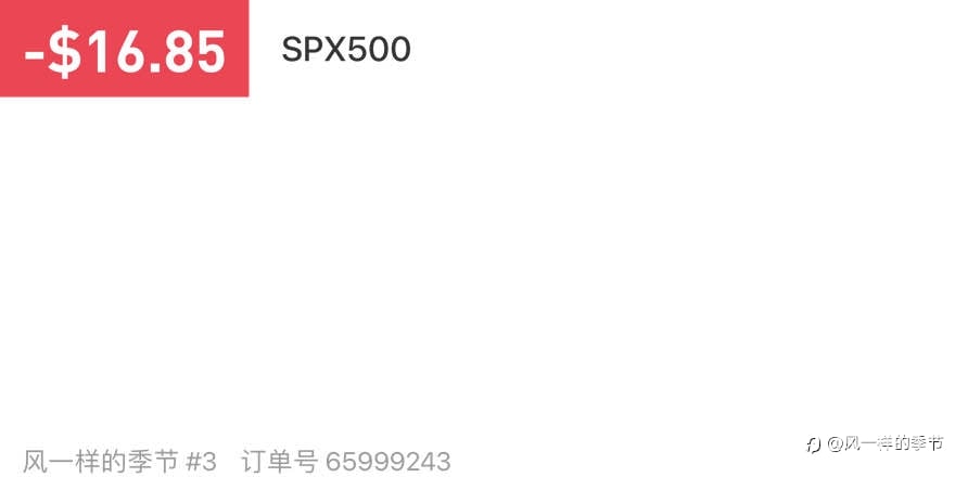 160130590