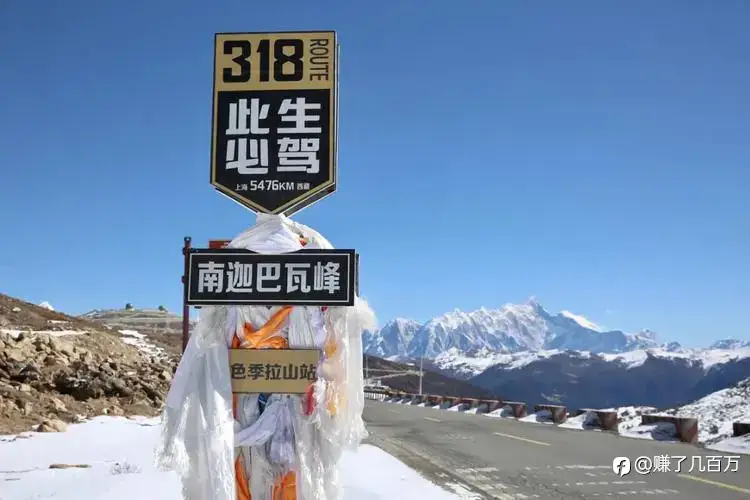 交易感悟——心境历程