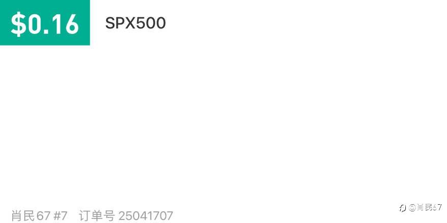 feed-image-1