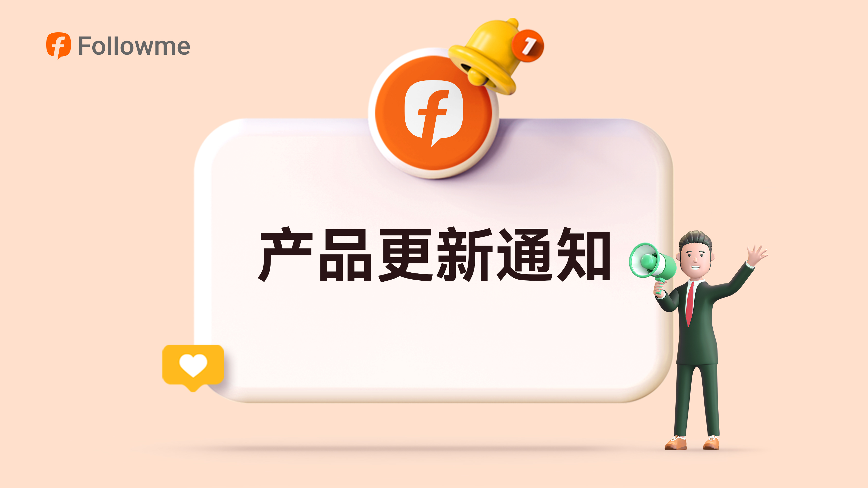 feed-image-0