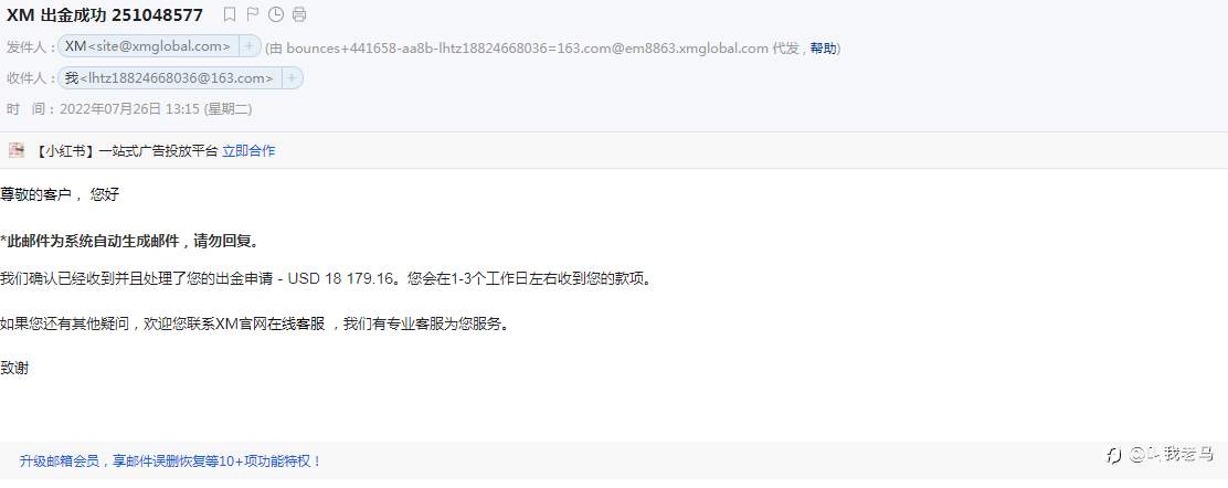feed-image-1