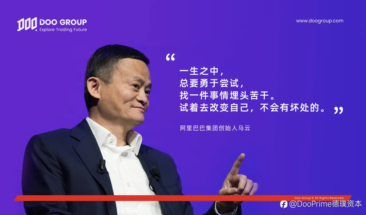 公司动态 | Doo Group 通过 Doo 助学金帮助学生实现大学梦