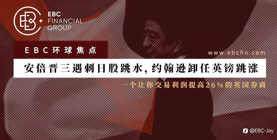 逝者为大安息