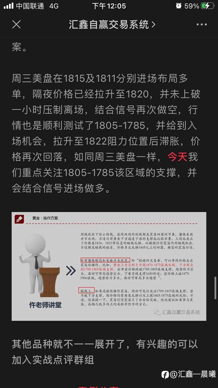 feed-image-1