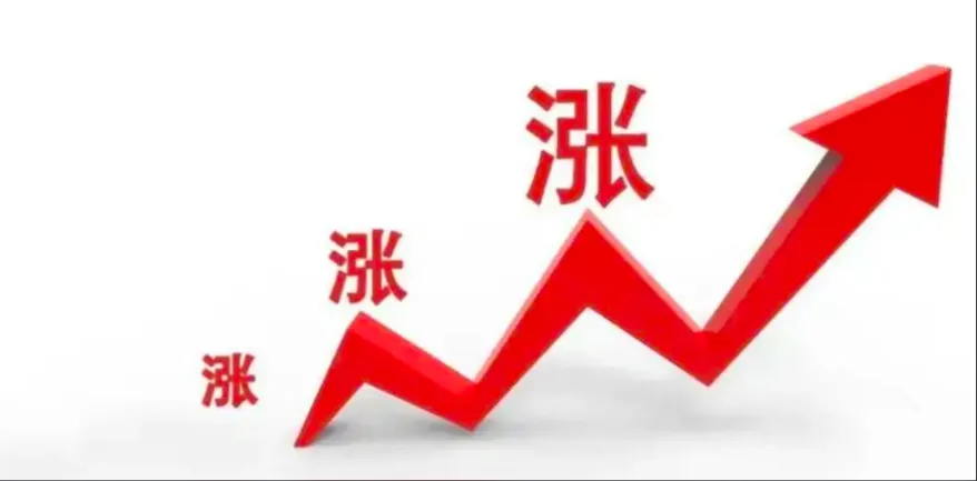 保持对市场的敏感和谨慎，抄底成功后继续看金价上涨