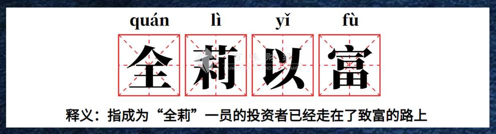 feed-image-3