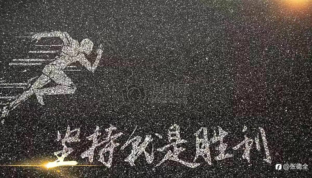 现货黄金