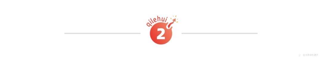 交易的成功=自由意志的减少+冰冷规则的增加