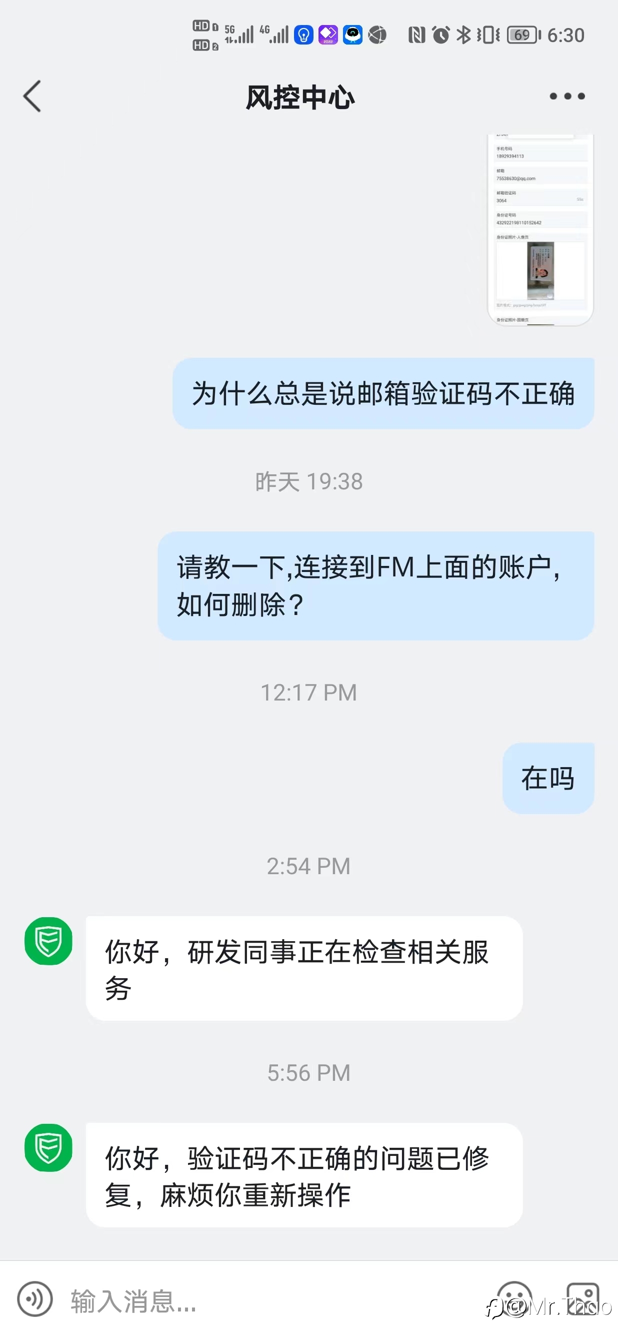 终于可以提供信号源啦!