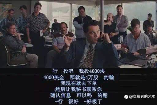 交易的成功=自由意志的减少+冰冷规则的增加