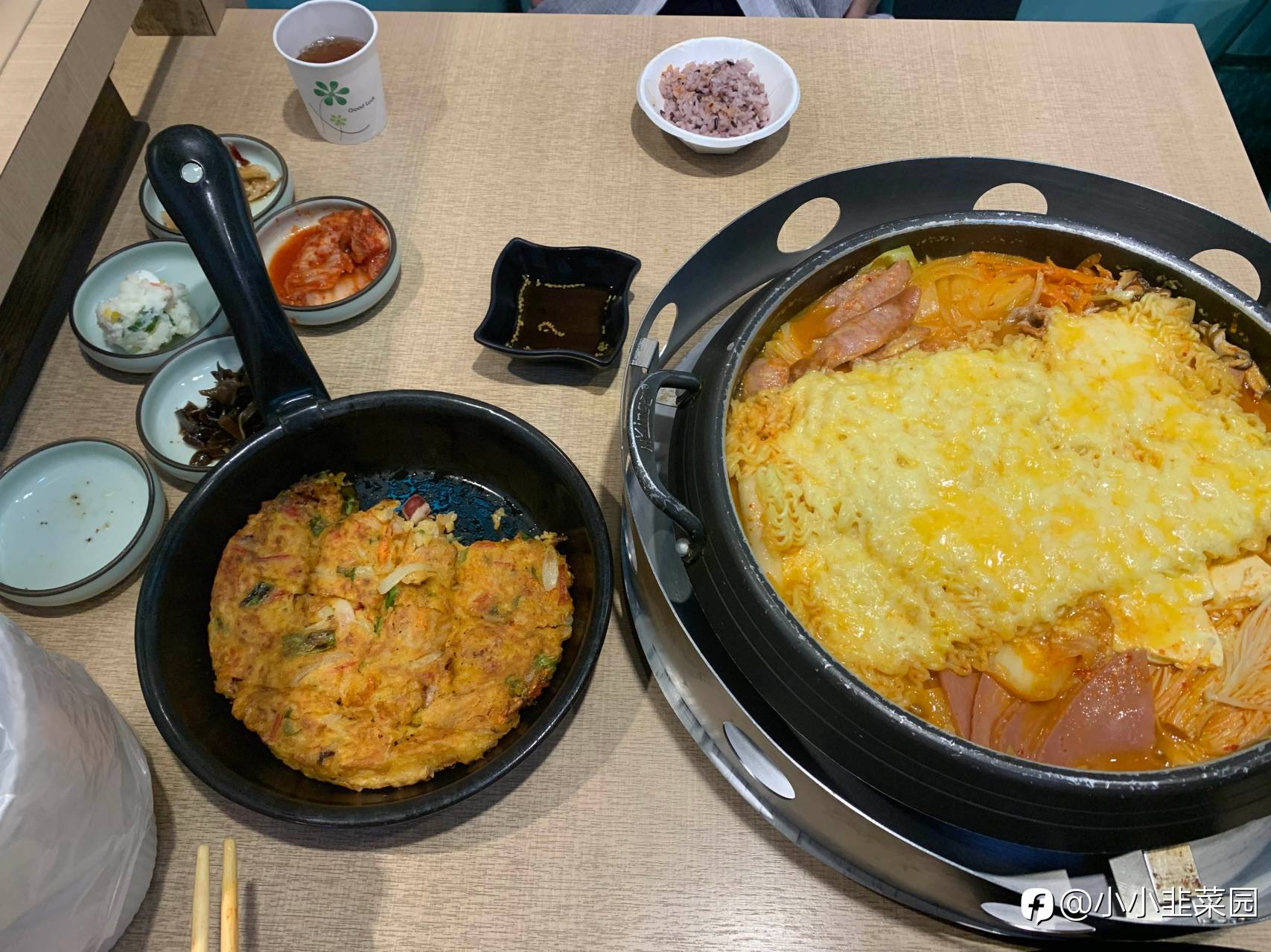食