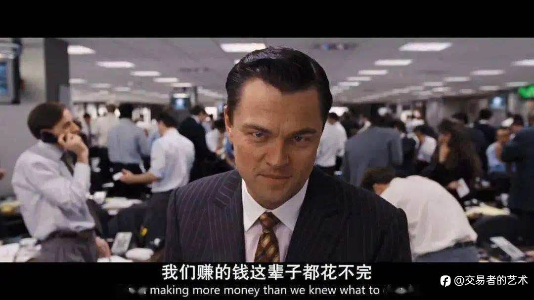 交易的成功=自由意志的减少+冰冷规则的增加