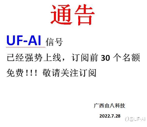 feed-image-0
