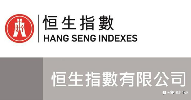 福瑞斯:地产股表现堪忧