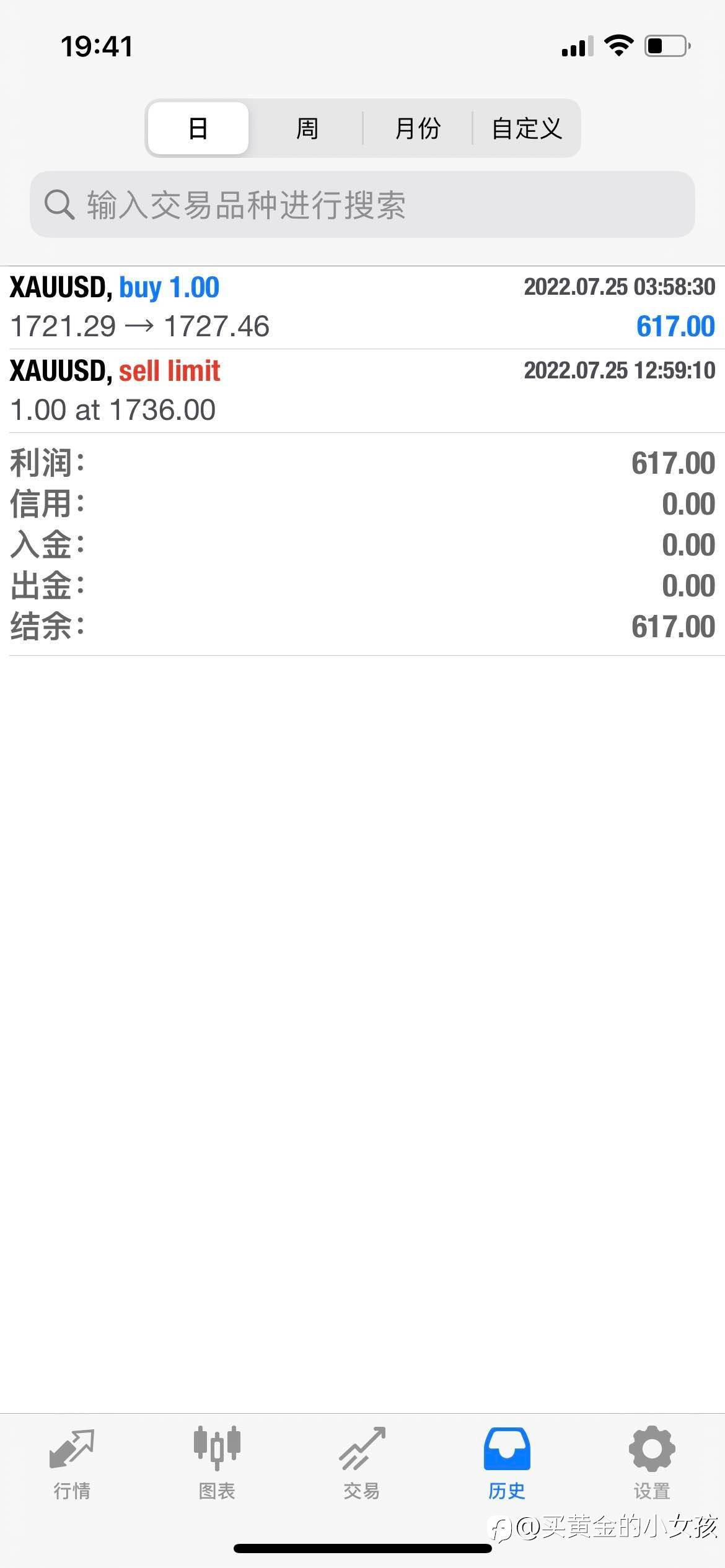 feed-image-1