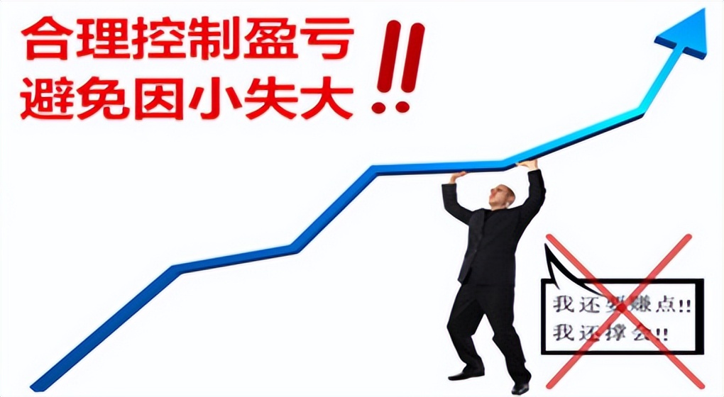 宁金虎：7.7多头何时逃出生天？最新黄金行情走势分析操作建议