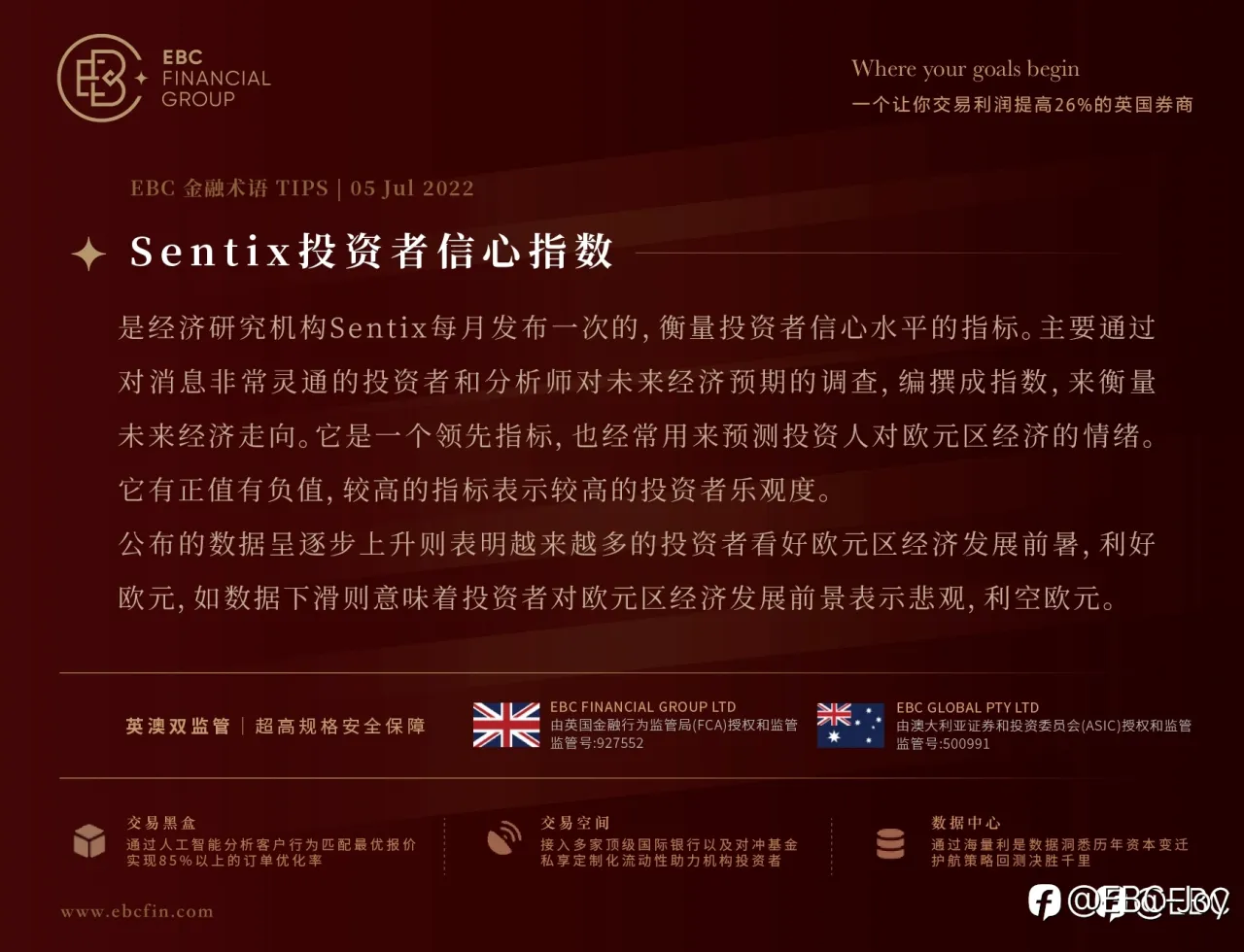 聚沙成塔