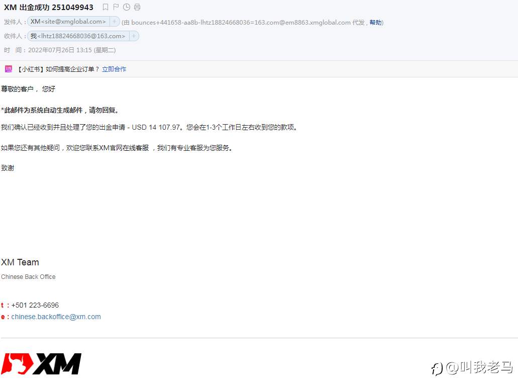 feed-image-0