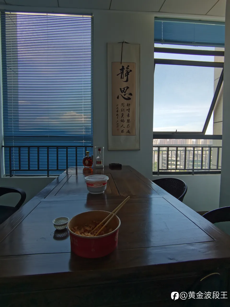 【重新搞一个5千再做到10万美金去】