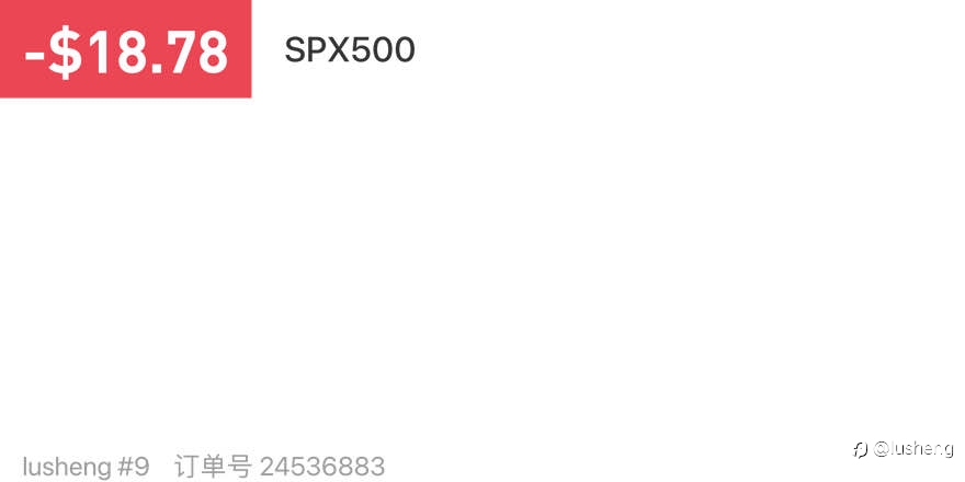 167575789