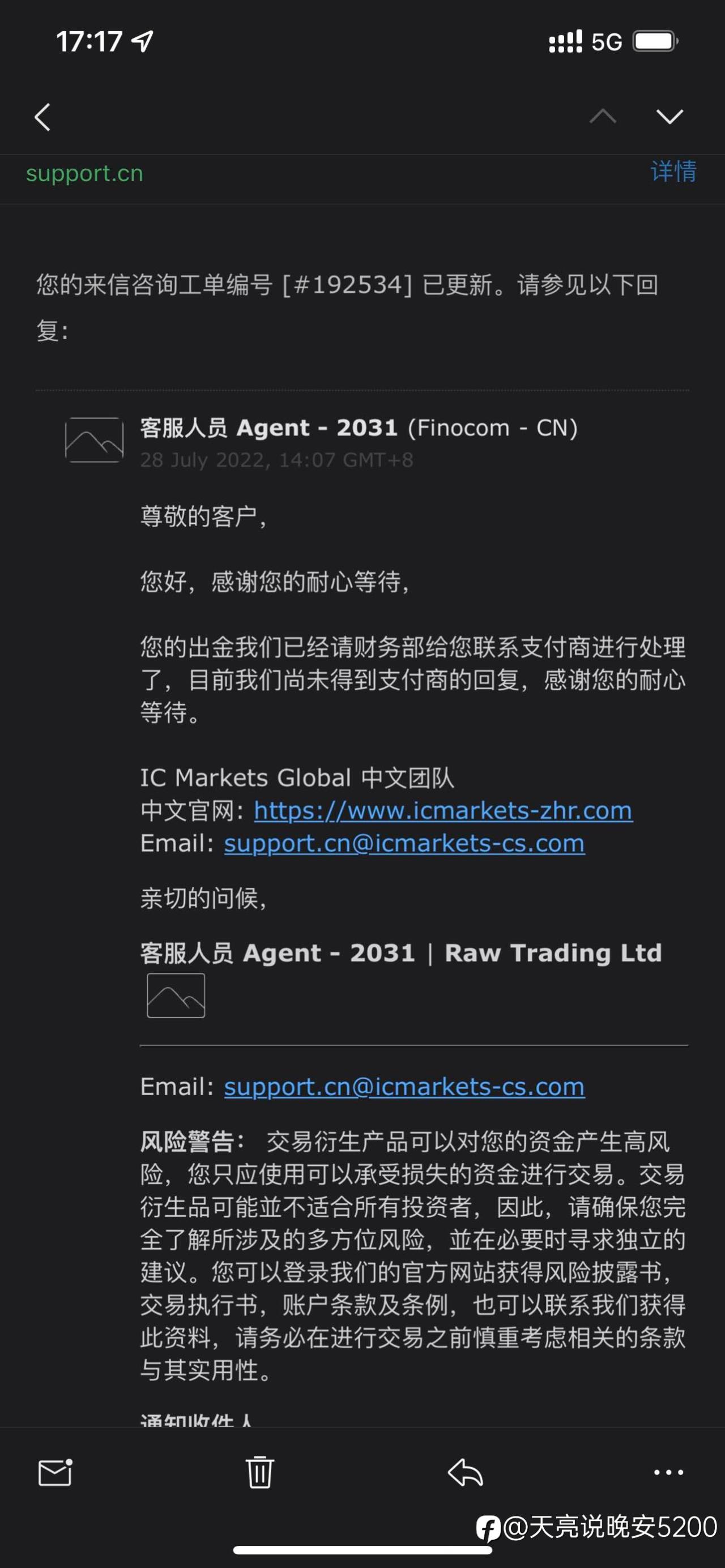 feed-image-0