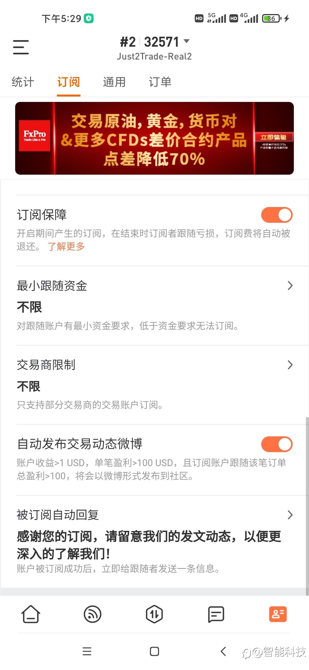 feed-image-1