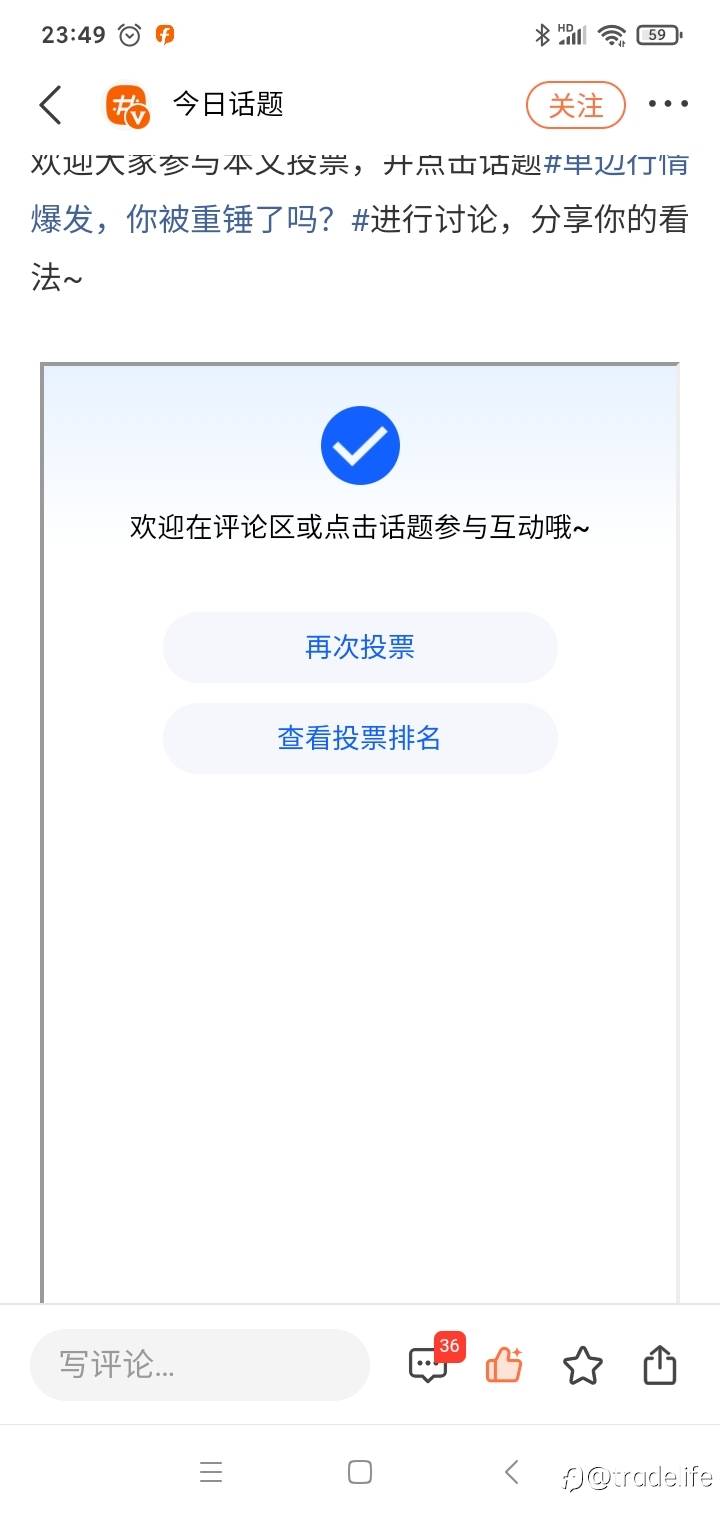 feed-image-0