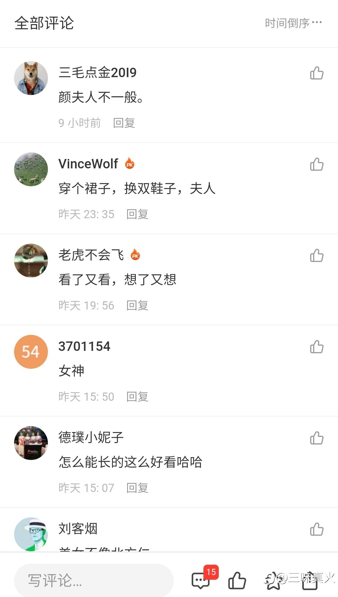 feed-image-1