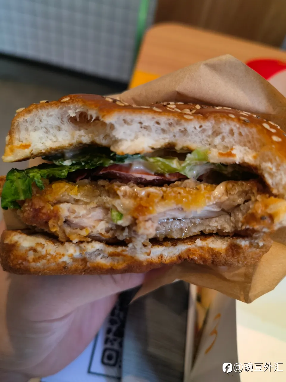 feed image