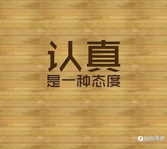 WTI原油