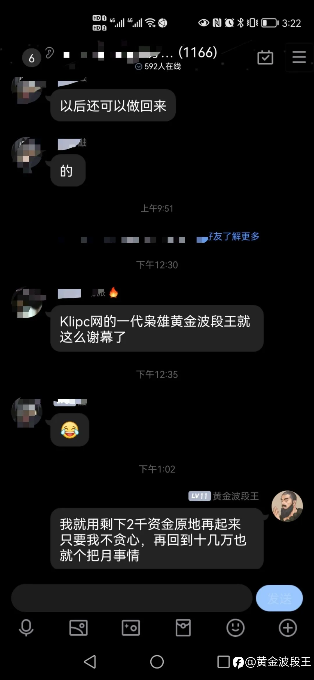 【重新搞一个5千再做到10万美金去】