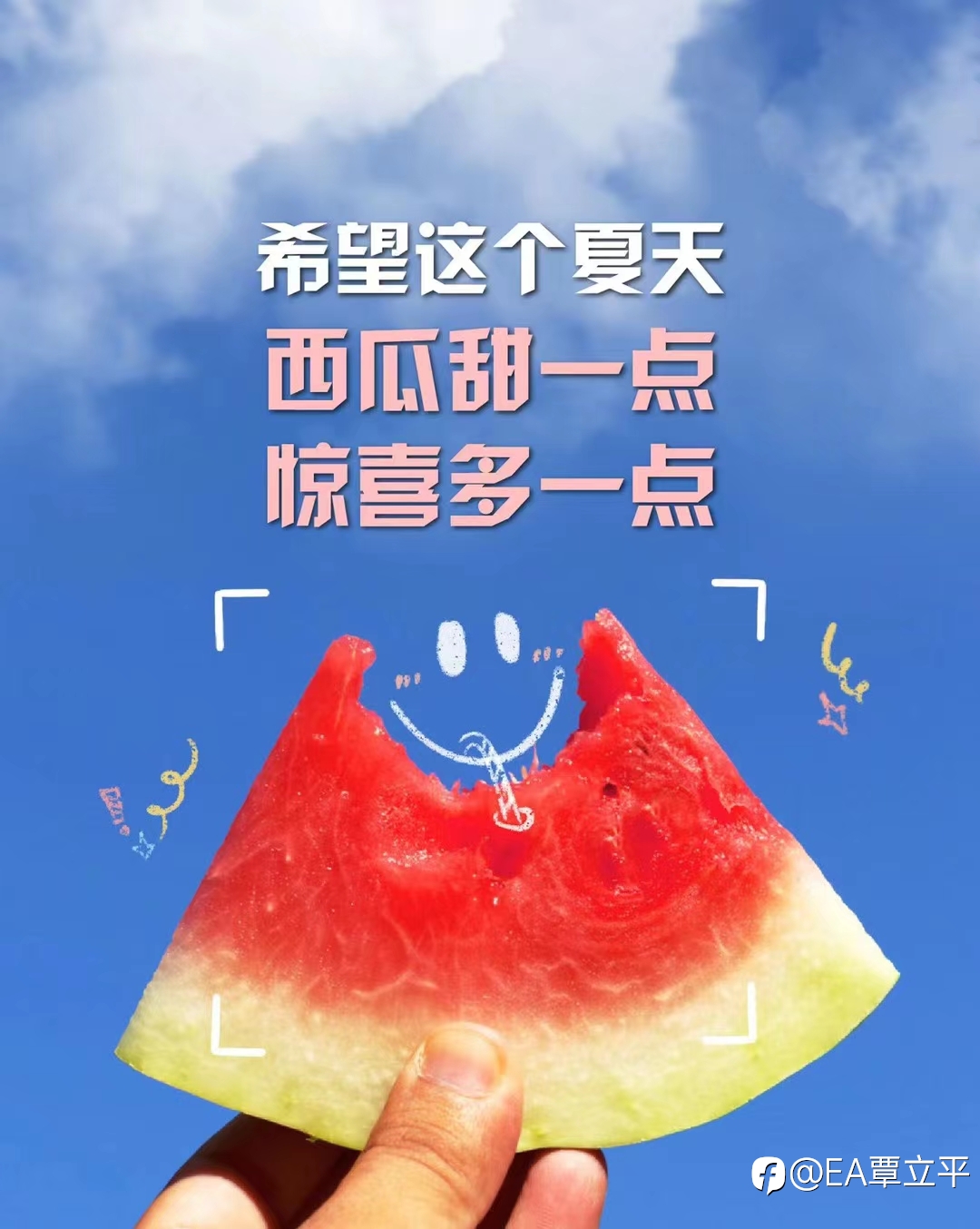 有你想要的吗
