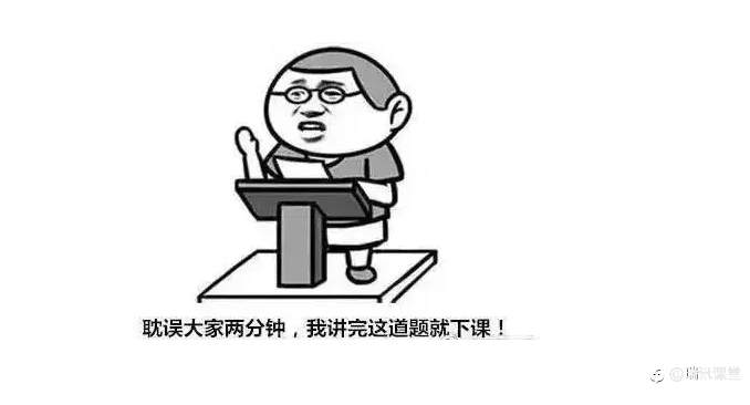 瑞讯常见问题解答二十二:一些常规的疑问解答