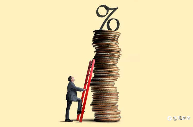 美联储现阶段的加息:对投资者意味着什么?