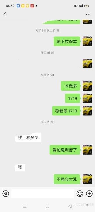 feed-image-0