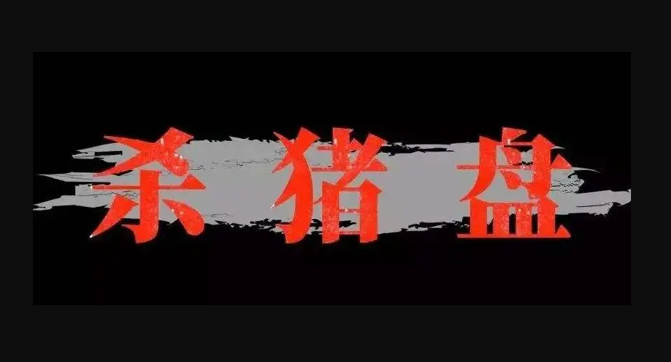 feed-image-0