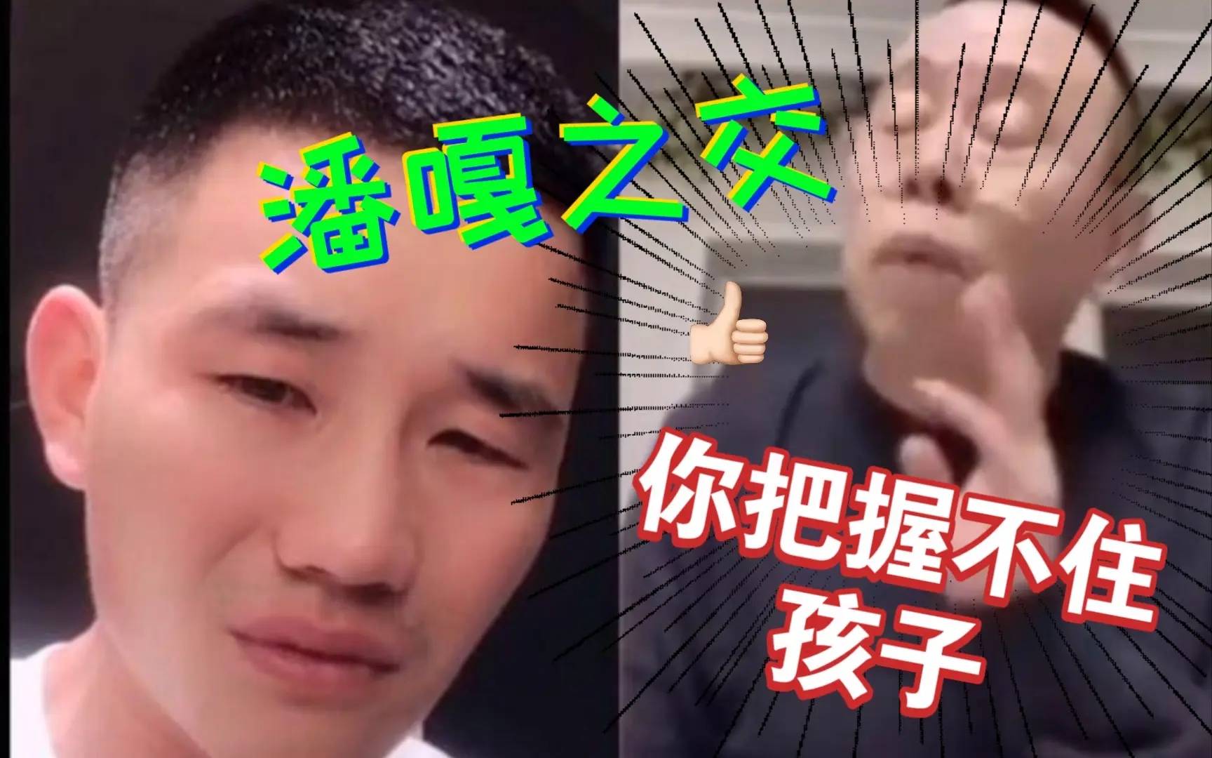 美联储鹰派发言仍加息，美股黄金比特币受惊吓，风雨之后见彩虹！