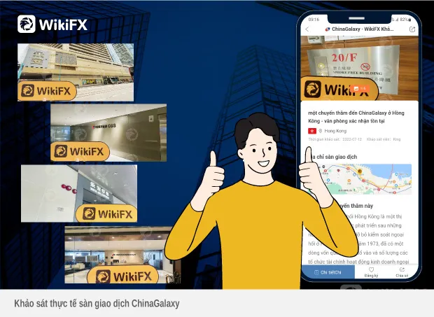 WIKIFX KHẢO SÁT THỰC TẾ VĂN PHÒNG CÁC SÀN GIAO DỊCH FOREX VÀO THÁNG 7