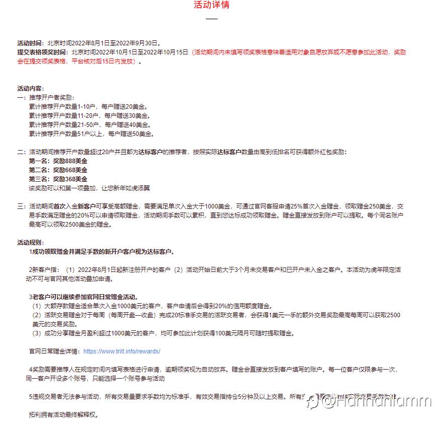 feed-image-1