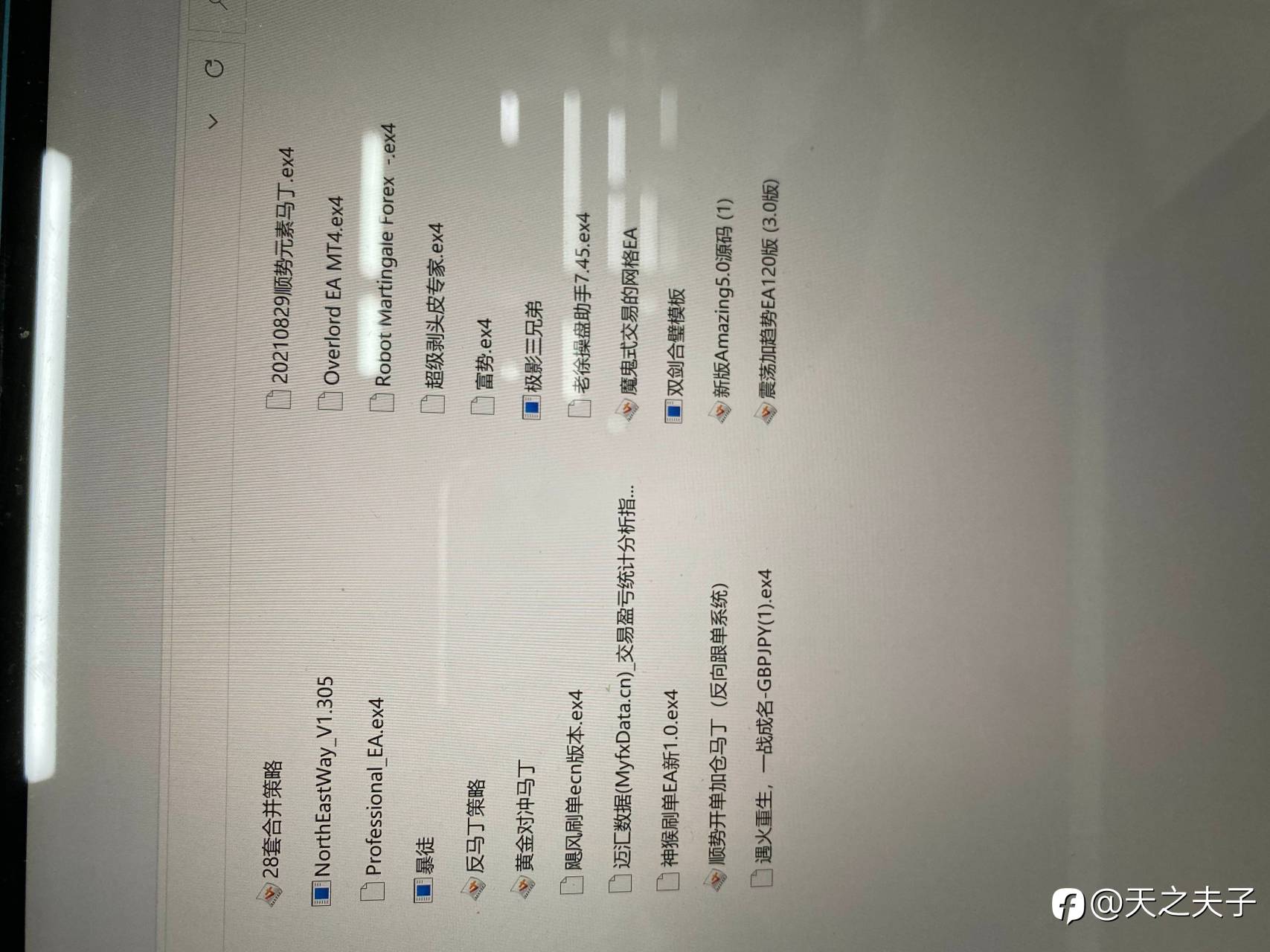 3月以上的,任何ea随便选,白送