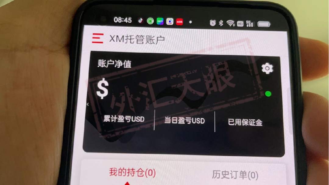 一团伙假冒XM实施诈骗，已有200多人被骗