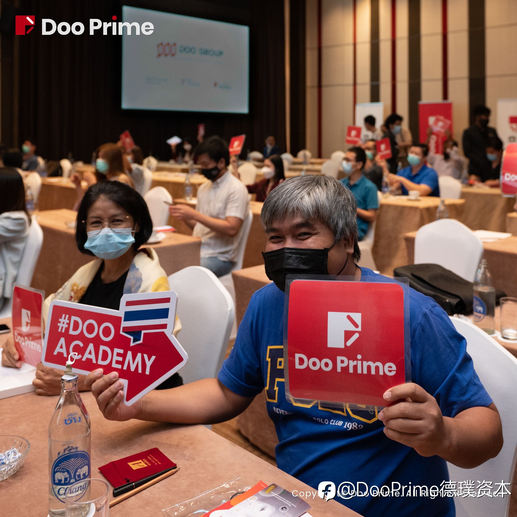 公司动态 | Doo Academy 泰国活动圆满收官,引领投资者走向成功