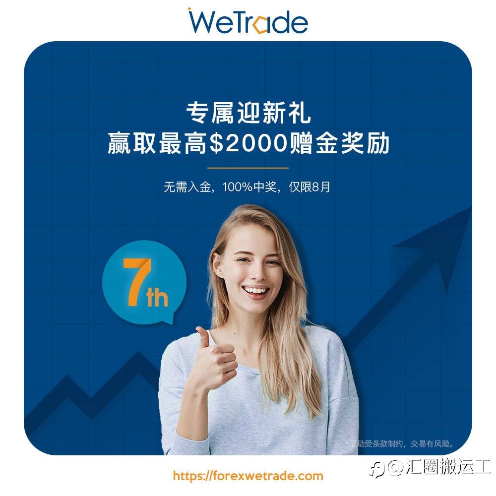 feed-image-2