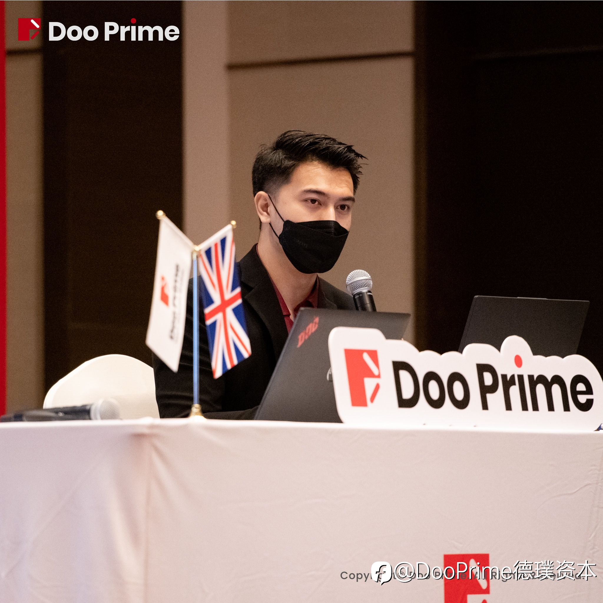 公司动态 | Doo Academy 泰国活动圆满收官,引领投资者走向成功
