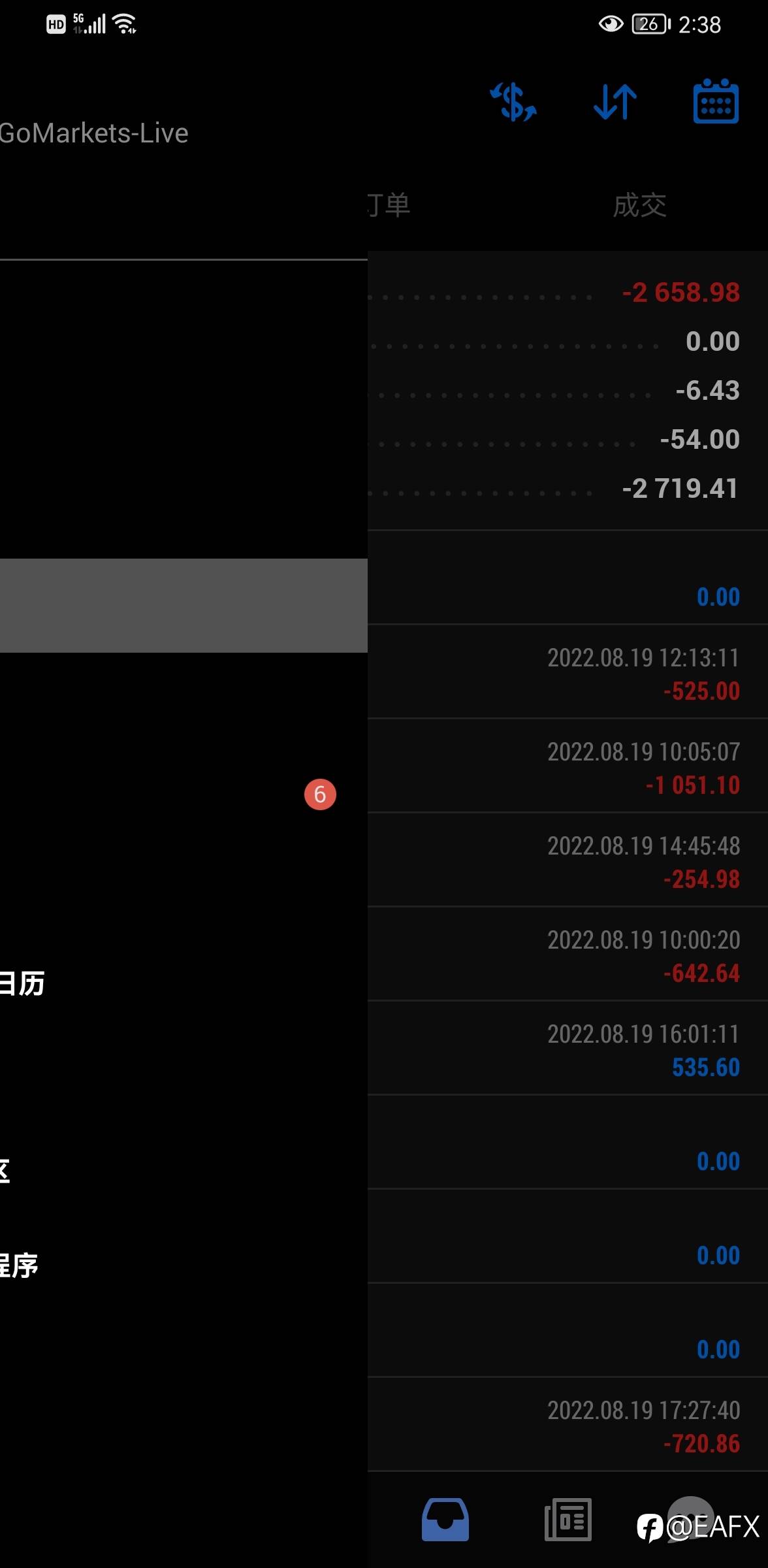 feed-image-0